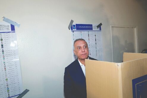 Polls close across Iraq in early vote
