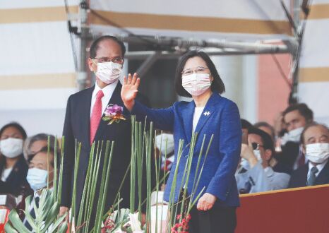 Taiwan leader says island will not bow to China Taiwan leader says island will not bow to China