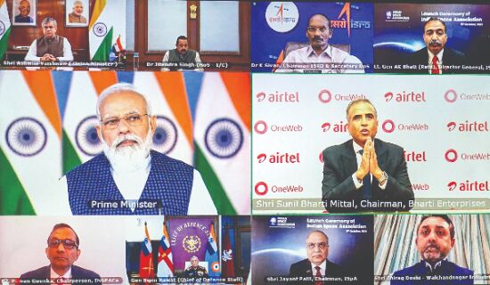 PM Narendra Modi launches Indian Space Association PM Narendra Modi launches Indian Space Association