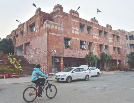 V-C suspended faculty for fraud to hide scale of irregularities and his own inaction: JNUTA V-C suspended faculty for fraud to hide scale of irregularities and his own inaction: JNUTA