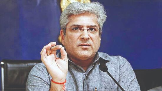 BJP MLA prima facie defamed Min Gahlot: Court sends summons BJP MLA prima facie defamed Min Gahlot: Court sends summons