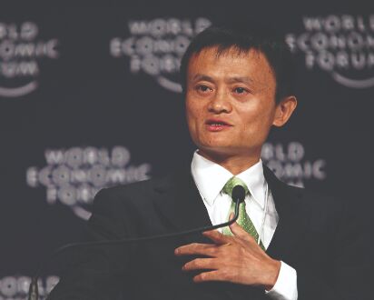 Alibabas founder Jack Ma reappears in Hong Kong