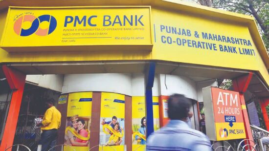RBI grants SFB licence to PMC Bank suitor Centrum Financial-BharatPe consortium