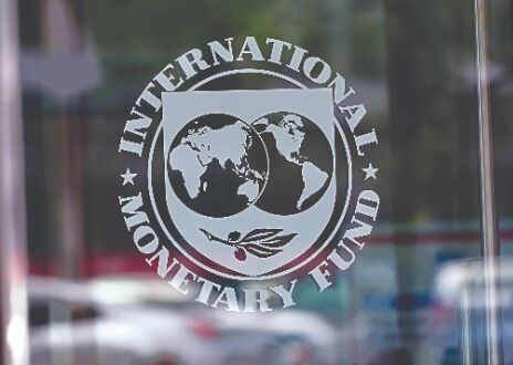 Global debt jumps to a new high of $226 trillion, says IMF