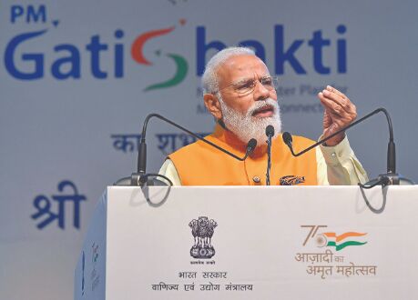 PM unveils Rs 100 lakh crore Gati Shakti National Master Plan for infrastructure development PM unveils Rs 100 lakh crore Gati Shakti National Master Plan for infrastructure development