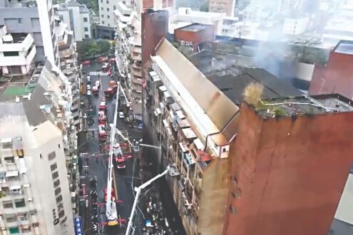Fire leaves 46 dead, dozens injured in southern Taiwan Fire leaves 46 dead, dozens injured in southern Taiwan