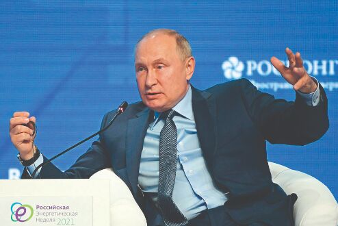Putin says no rush in officially recognising Talibans rule Putin says no rush in officially recognising Talibans rule