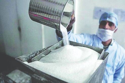 India notifies 8,424 tonnes of raw sugar exports to US under tariff-rate quota India notifies 8,424 tonnes of raw sugar exports to US under tariff-rate quota