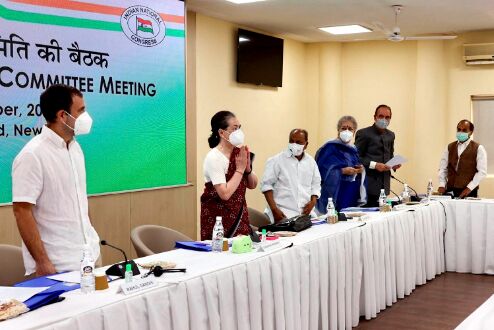 Election of Congress president to be held between Aug 21-Sept 20 next year