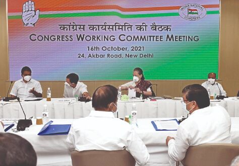 Cong to launch mass agitation on price rise across country Cong to launch mass agitation on price rise across country