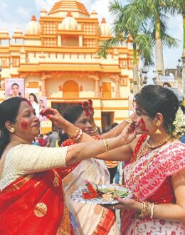 Let peace & harmony prevail in Bengal... Let peace & harmony prevail in Bengal...