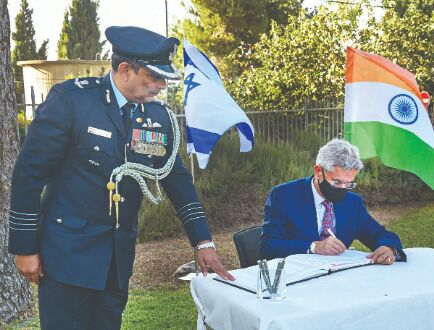 Jaishankar in Israel, says looks forward to great visit Jaishankar in Israel, says looks forward to great visit