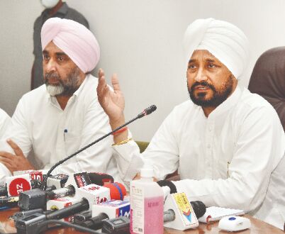 Wont accept extension of  BSFs jurisdiction: Channi