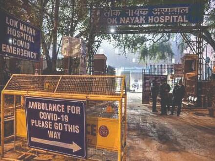 Alert staffers help avert fire tragedy at LNJP Emergency