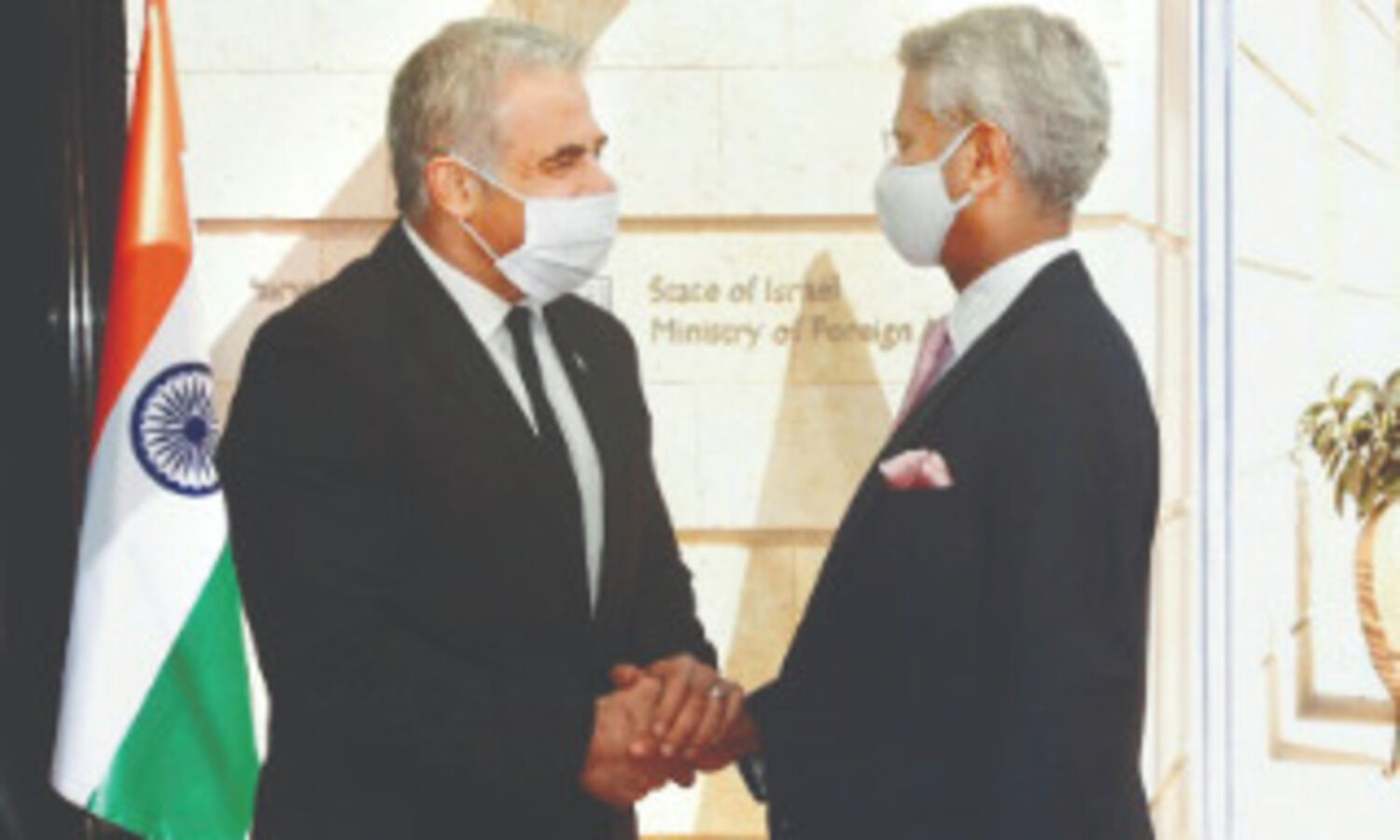 India, Israel, US and UAE agree to set up joint economic forum