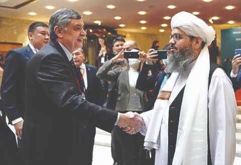 Russia hosts Afghan talks, calls for inclusive government Russia hosts Afghan talks, calls for inclusive government
