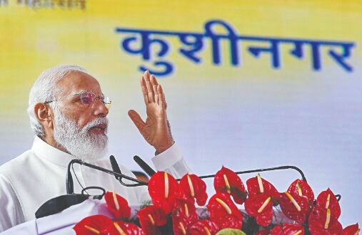 Ensure no safe havens anywhere for those who betray India: PM Modi to CVC, CBI