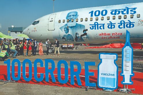 India achieves 1 billion jabs feat, PM Modi says history scripted