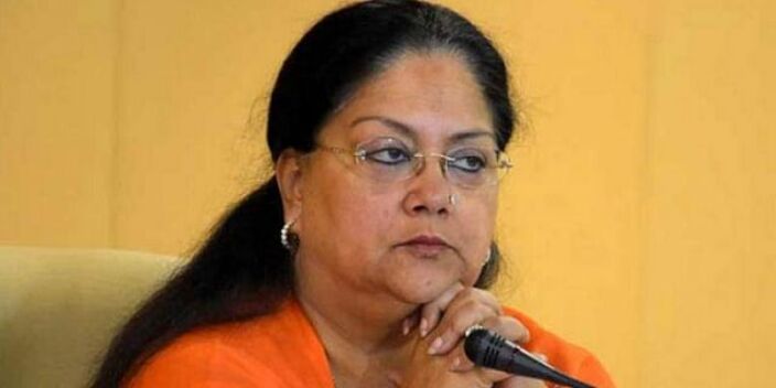 Next CM in Rajasthan will be one preferred by people: Vasundhara Raje Next CM in Rajasthan will be one preferred by people: Vasundhara Raje