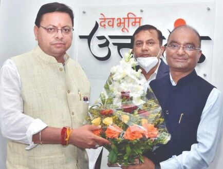 SJVN keen to invest in hydro projects in Uttarakhand SJVN keen to invest in hydro projects in Uttarakhand