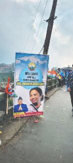 Hills gear up to welcome Mamata Banerjee