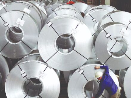 EGS to address stakeholders concern on PLI scheme for specialty steel, says Steel Minister EGS to address stakeholders concern on PLI scheme for specialty steel, says Steel Minister
