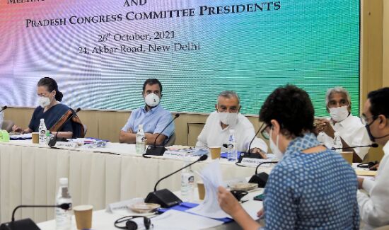 Paramount need for discipline, unity; strengthening org should override personal ambitions: Sonia Paramount need for discipline, unity; strengthening org should override personal ambitions: Sonia