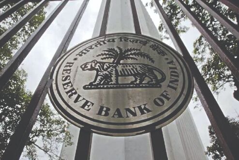 RBI imposes `90L fine on Vasai Vikas Sahakari Bank RBI imposes `90L fine on Vasai Vikas Sahakari Bank