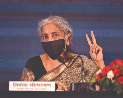 Multilateral development banks should intensify pvt capital mobilisation for inclusive growth: FM Multilateral development banks should intensify pvt capital mobilisation for inclusive growth: FM