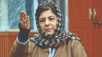Filed plea in SC to transfer Muftis petition in PMLA case, Centre tells HC