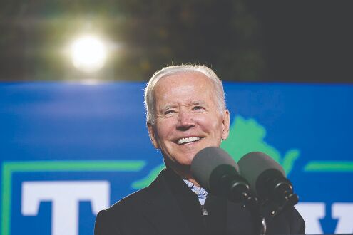 Democrats unveil billionaires tax as Biden plan takes shape Democrats unveil billionaires tax as Biden plan takes shape