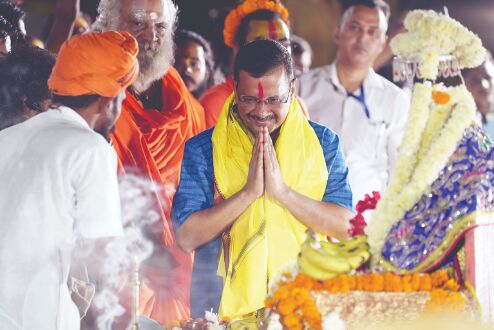 Ayodhya included in Delhi govts free pilgrimage scheme Ayodhya included in Delhi govts free pilgrimage scheme