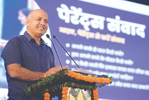 Parent Samvad to give over 18L   parents a say in school mgmt