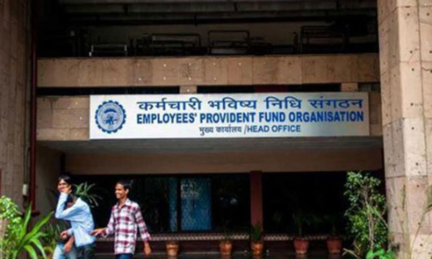Govt approves 8.5 pc interest rate on EPF for FY21