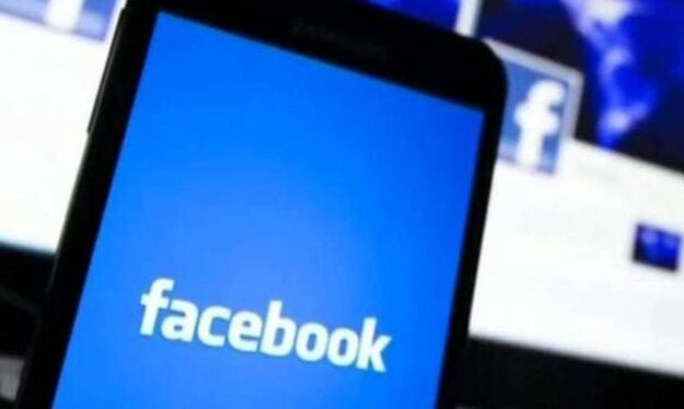 Facebook rebrands as Meta to emphasise metaverse vision Facebook rebrands as Meta to emphasise metaverse vision