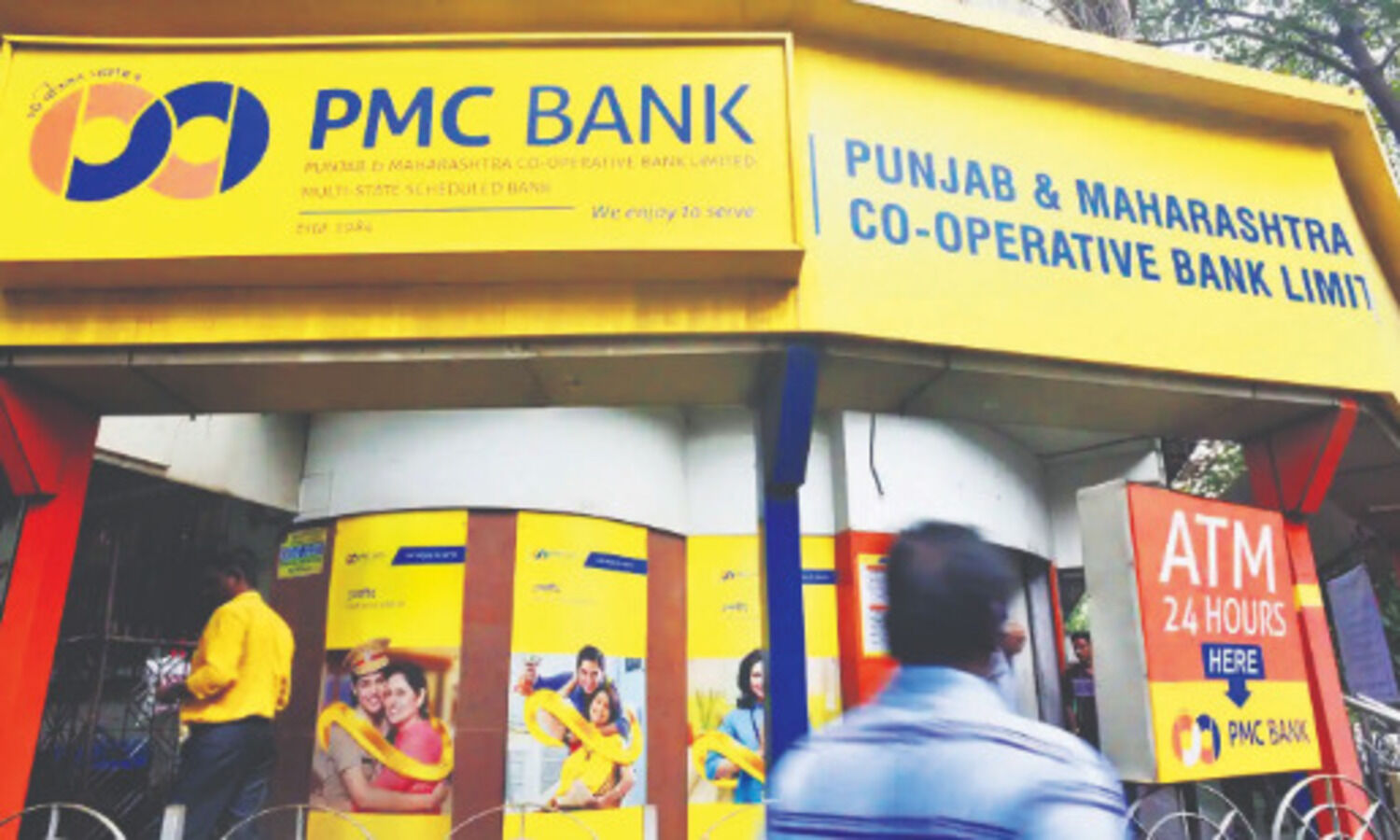 PMC Bank customers not to get Rs 5L deposit cover in 1st lot