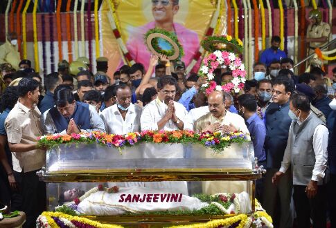 Actor Puneeth Rajkumar laid to rest with full state honours Actor Puneeth Rajkumar laid to rest with full state honours