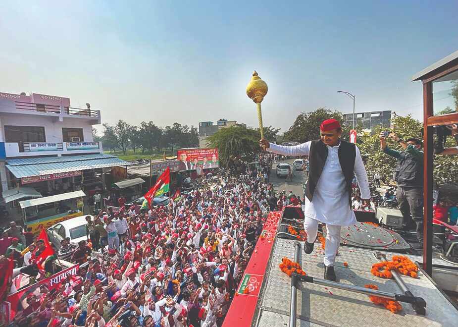 People of UP have made up their minds to elect SP govt