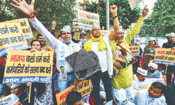 At Civic Centre, AAP protests over salary dues of MCD staffers At Civic Centre, AAP protests over salary dues of MCD staffers