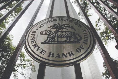 Unity Small Finance Bank commences operations: RBI Unity Small Finance Bank commences operations: RBI