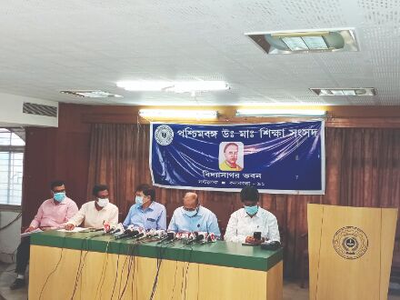 Madhyamik scheduled from Mar 7-16; HS from April 2-20 Madhyamik scheduled from Mar 7-16; HS from April 2-20