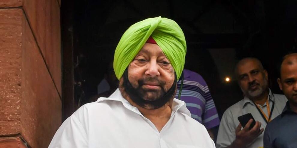 Amarinder Singh resigns from Congress Amarinder Singh resigns from Congress
