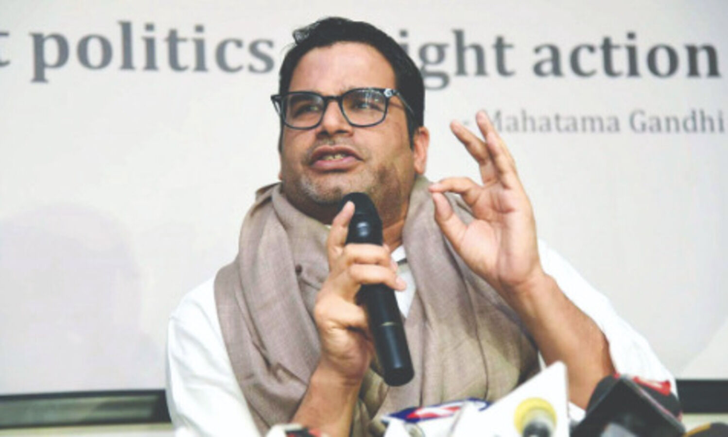 Cong may rope in Kishor for Punjab polls