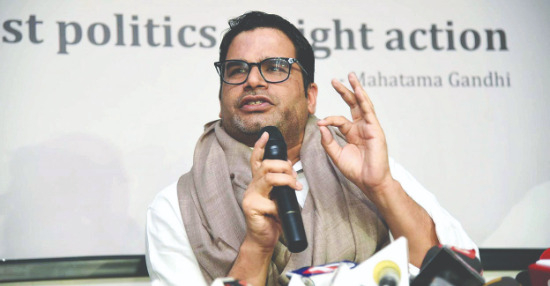 Cong may rope in Kishor for Punjab polls