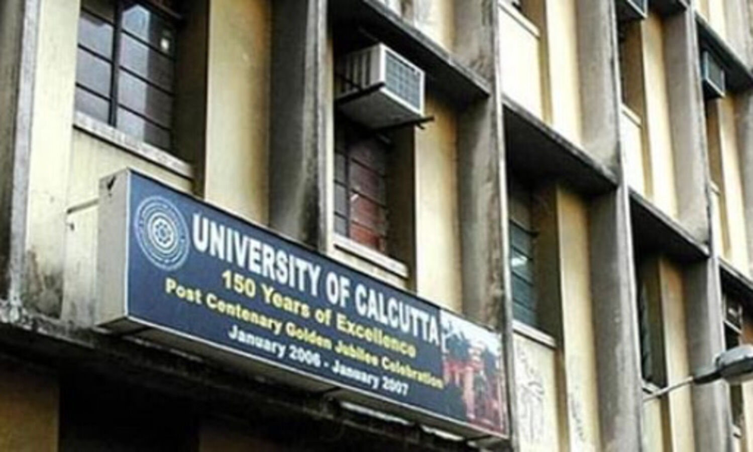 CU ranks first among all Indian state-run universities in QS Asia University Rankings