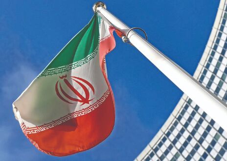 Iran says it has enriched over 210 kilograms of uranium to 20% Iran says it has enriched over 210 kilograms of uranium to 20%