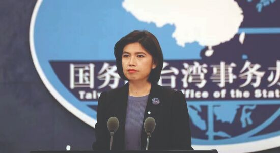 China vows no mercy for Taiwan independence diehards China vows no mercy for Taiwan independence diehards