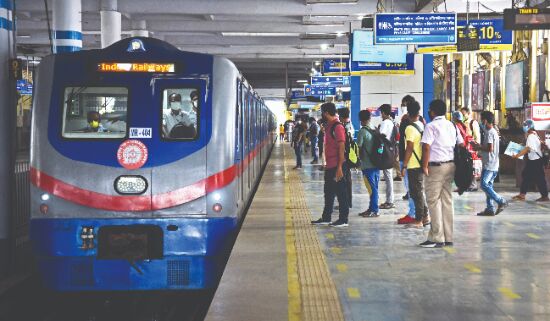 Metro mulls advancing timing of its first service Metro mulls advancing timing of its first service