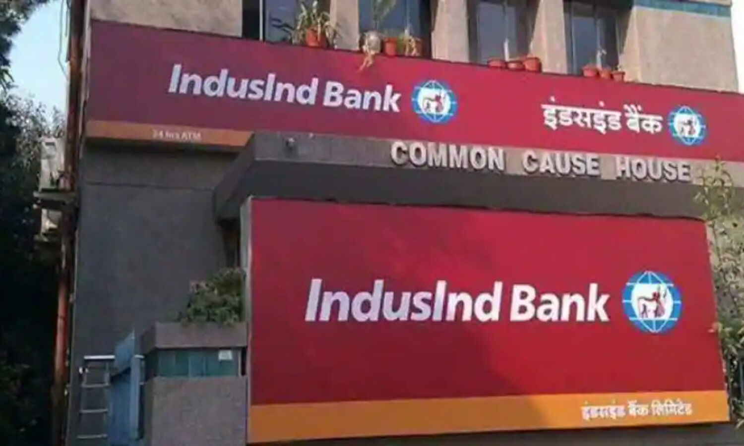 Indusind Bank says whistleblower claims baseless; gave 84k loans sans client consent in May