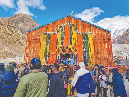 Kedarnath, Yamunotri temples closed for winter Kedarnath, Yamunotri temples closed for winter